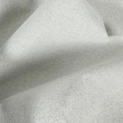 Штора РОСТЭКС Блэкаут Серебро 360*280 см