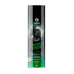 Очиститель тормозов GRASS Brake Cleaner 650 мл 110519