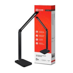 Настольная лампа IN HOME ССО 14Ч Черный