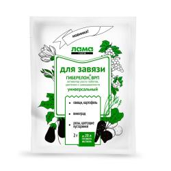 Стимулятор образования завязей ЛАМА ТОРФ Гиберелон универсальное 2 г