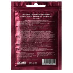 Удобрение минеральное ЛАМА ТОРФ Богатырь для огурцов, кабачков, тыквенных 20 г