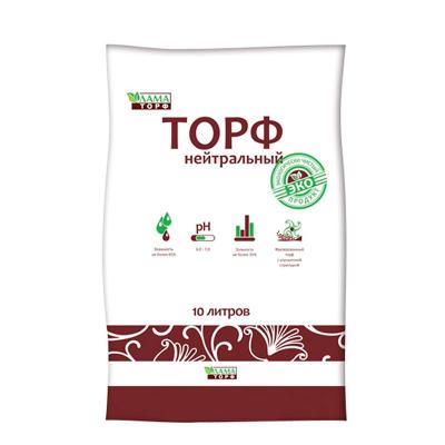 Торф ЛАМА ТОРФ Нейтральный 10 л