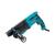 Перфоратор MAKITA HR2631FT 
