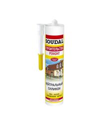 Герметик SOUDAL нейтральный Белый 280 мл