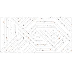 Плитка базовая CERSANIT Sweet Белый рельеф 29,8*59,8 см