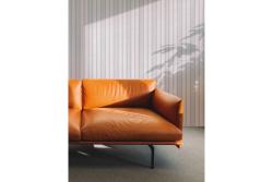 Панель HIWOOD 120*12*2700 мм LV124L NP