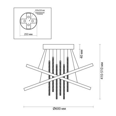 Люстра ODEON Monica 3901/70CL Черный