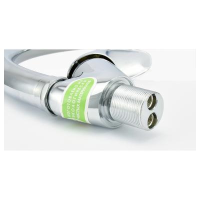 Смеситель для кухни JUGUNI Carina 0402.943C