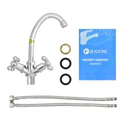 Смеситель для кухни JUGUNI Aquarius 0402.657