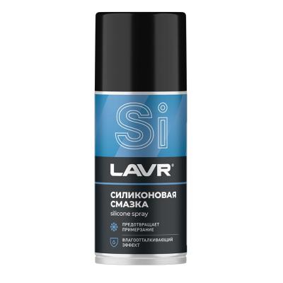 Смазка силиконовая LAVR 210мл Ln1541