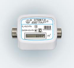 Счетчик газа БЕТАР СГБМ-1,6 сн