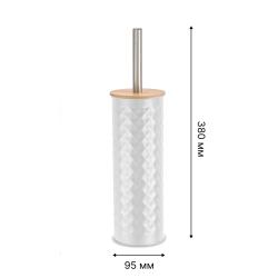 Ерш туалетный FORA White Rhombus 