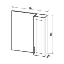 Зеркальный шкаф SANFLOR Глория 65 R серый 59,6*71 см