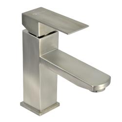 Смеситель для умывальника JUGUNI Parus 0402.172