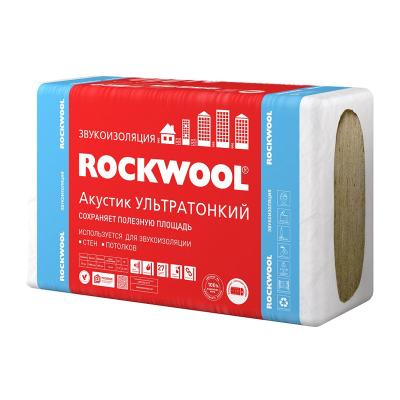 Минеральный утеплитель ROCKWOOL Акустик ультратонкий 27 мм