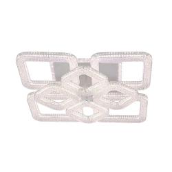 Люстра ЛАЙТ СФЕРА 3306/4+4 White Белый