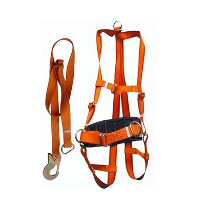 Пояс предохранительный ПП II АЖ Пояс предохранительный ПП II АЖ