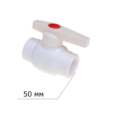 Кран шаровой ПП TEBO полипропилен 50 мм Кран шаровой ПП TEBO полипропилен 50 мм