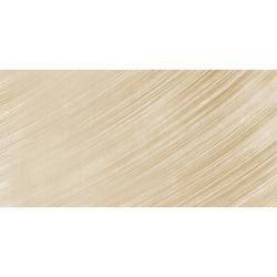 Плитка базовая NEW TREND Emerald Latte 24,9*50 см