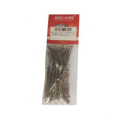 Гвоздь строительный 2*40 мм 200 г