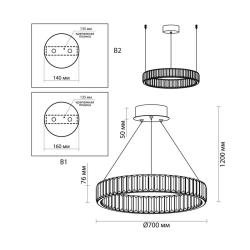 Подвес ODEON Vekia 4930/45L Хром