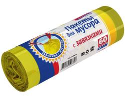 Пакеты для мусора AVIKOMP 60 л 6306