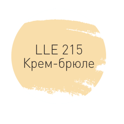 Затирка LITOKOL Litochrom Luxury Evo 215 Крем-брюле 2 кг