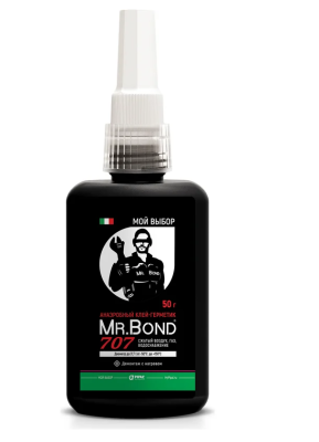 Герметик анаэробный MR.BOND 50 г  Герметик анаэробный MR.BOND 50 г
