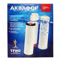 Набор картриджей АКВАФОР Умягчающий SL10"
