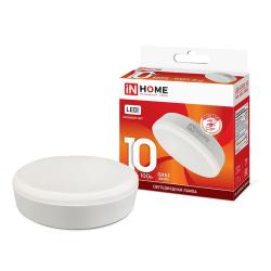 Лампа LED IN HOME 10W/GX53/6500K таблетка 4690612020778