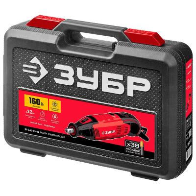 Гравер ЗУБР ЗГ-160 КН41