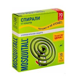 Спираль MOSQUITALL Универсальная защита 10 шт