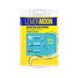 Салфетка д/уборки 30*38см 3шт, вискоза /LEMON MOON/