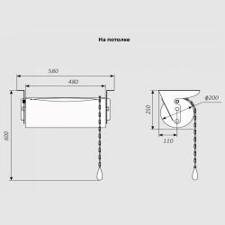 Устройство обливное GRILL'D Колобок 15 л
