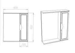 Зеркальный шкаф VIANT Лима R 60*70 см