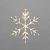 Фигура LED NEON-NIGHT Снежинка теплый белый 501-056
