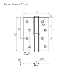Петля врезная НОРА-М 750-4" левая Медное покрытие