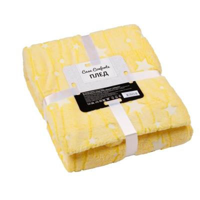 Плед CASA CONFORTE Stella Звезды Желтый 150*200 см