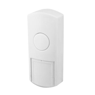 Кнопка звонка TDM КП-01 SQ1901-0019