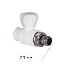 Кран шаровой ПП TEBO полипропилен прямой 20 мм 1/2"