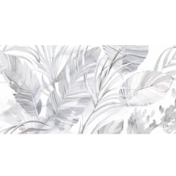Декор KERLIFE Calacatta Natura 1 31,5*63 см
