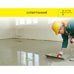 Наливной пол VETONIT 3000 Eco 20 кг 