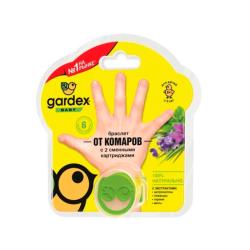 Браслет GARDEX Baby