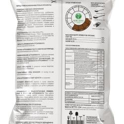 Удобрение минеральное НОВ-АГРО Универсальное 900 г