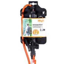 Брандспойт ЖУК 2,2 м 55480