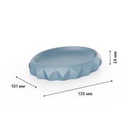 Мыльница FORA Triangle