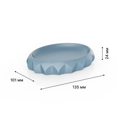 Мыльница FORA Triangle