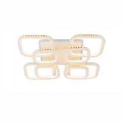 Люстра ЛАЙТ СФЕРА 3136/8 WT/RGB Белый