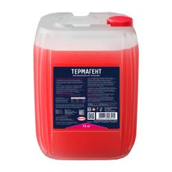 Теплоноситель THERMAGENT красный -65°С 10 кг
