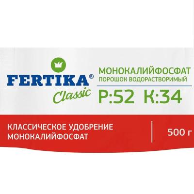 Удобрение минеральное FERTIKA Монокалийфосфат универсальное 500 г